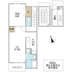 イセソラージュ2 1LDKの間取図画像