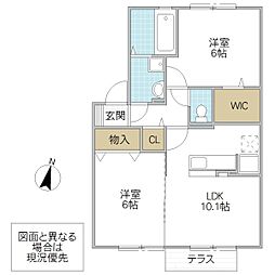 グランマーレI 2LDKの間取図画像