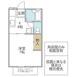 サンロード 1Kの間取図画像