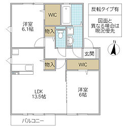 クロノスE 2LDKの間取図画像