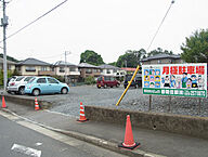 茨城県水戸市見和：物件画像／香陵住販株式会社　ネット支店