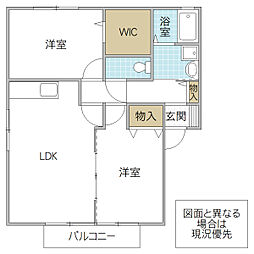 クレスト 2LDKの間取図画像