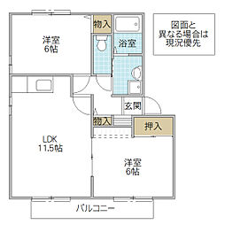 モナーチハイツA 2LDKの間取図画像