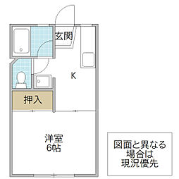 ホワイトハイツ 1Kの間取図画像