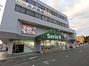 Seria水戸東原店