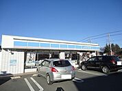 ローソン