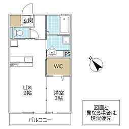 パークドオートムC 1LDKの間取図画像