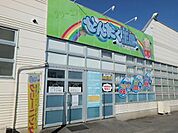 クリーニング店