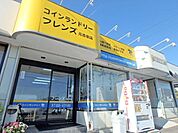 コインランドリー