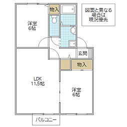 アプリコットメゾン 2LDKの間取図画像