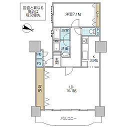 シャトーアトラス 1LDKの間取図画像