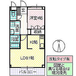 ベルメゾン三ノ町 1LDKの間取図画像