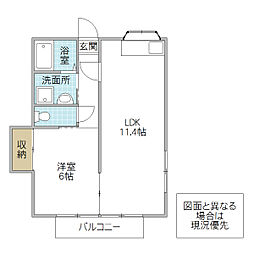 パークヒルハイツ 1LDKの間取図画像