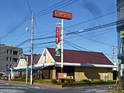 ロイヤルホスト　東原店