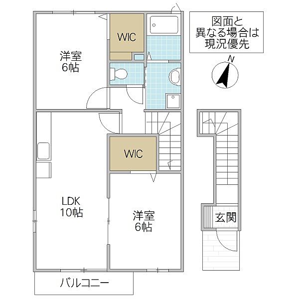 apartment 茨城県東茨城郡城里町那珂西
那珂西の賃貸情報を見る
物件地図