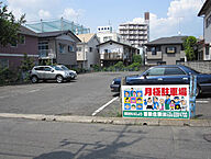 茨城県水戸市白梅：物件画像／香陵住販株式会社　ネット支店