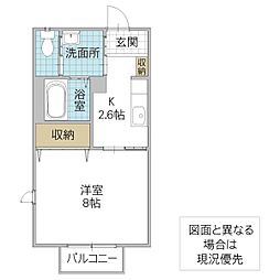 アンズコートB 1Kの間取図画像