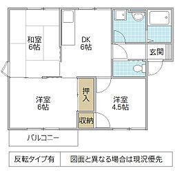 プラドール江橋A 3DKの間取図画像