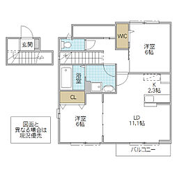 ボナールB 2LDKの間取図画像