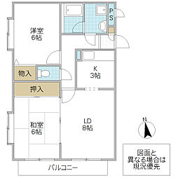 ヴェル・ドゥワイエ千波湖ポプラ館 2LDKの間取図画像
