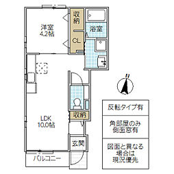 プラムフォレストC 1LDKの間取図画像