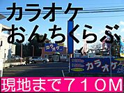 カラオケ