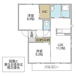 キャトルセゾンA 2LDKの間取図画像