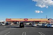 FOOD OFFストッカー常澄店