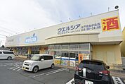 ウエルシア水戸百合が丘店