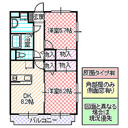 クレアメゾン 2DKの間取図画像