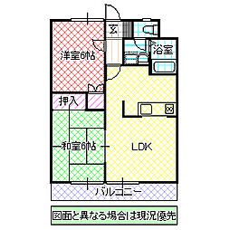 エスポワール 2LDKの間取図画像