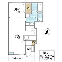 ラグナヒルズA 1LDKの間取図画像