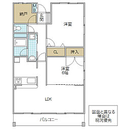 グランマリッチ 2SLDKの間取図画像