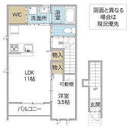 レーガベーネ勝田本町 VI 1LDKの間取図画像