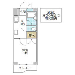スピカハイム5 1Kの間取図画像