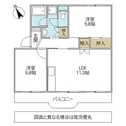 自由ヶ岡シティーハウス 2LDKの間取図画像