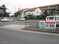 茨城県水戸市城東：物件画像／香陵住販株式会社　ネット支店