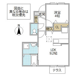 リオン 1LDKの間取図画像