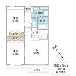 グランドール 2LDKの間取図画像
