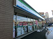 ファミリーマート 大町3丁目店