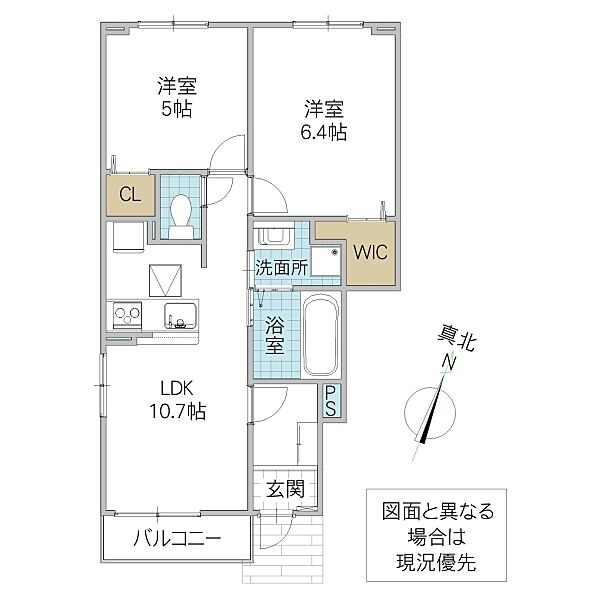 物件画像
