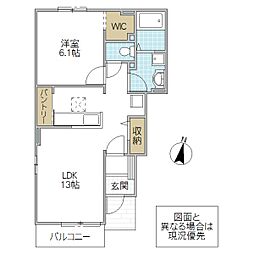 ベルフルール 1LDKの間取図画像