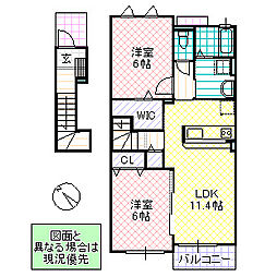 ファレノプシスB 2LDKの間取図画像