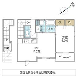 キアラ水戸 1LDKの間取図画像