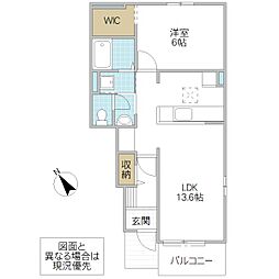 エスポワール2 1LDKの間取図画像