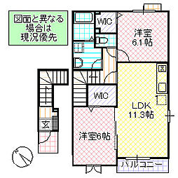 セ・ラスーレA 2LDKの間取図画像