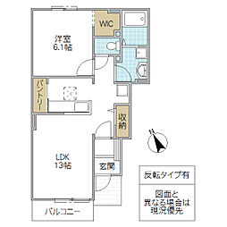 フィレンツェ 1LDKの間取図画像