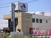 水戸信用金庫市毛支店
