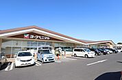 ヨークベニマル新原店