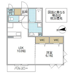 GTasako 1LDKの間取図画像